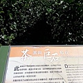 20131231_103311.jpg