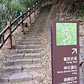 20131231_134547.jpg