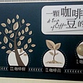 20131124_085118.jpg