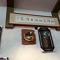 20140419_091116.jpg