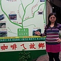 20140419_093012.jpg