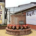 20140419_104148.jpg