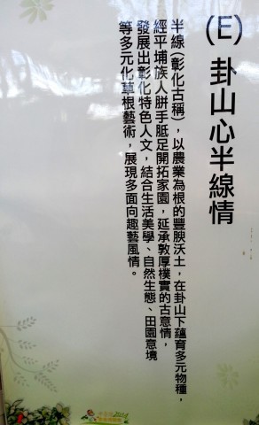 20140621_120438.jpg