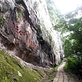 20140705_101457.jpg