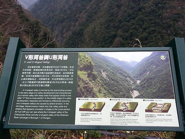 20150125_141330.jpg