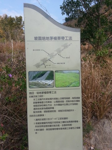 20150214_142709.jpg