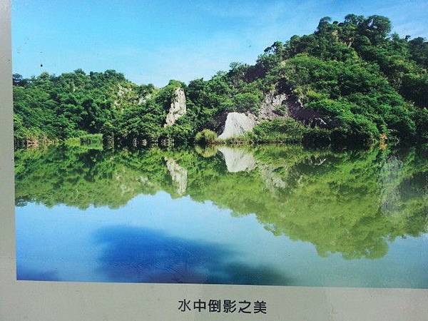 20150214_143312.jpg