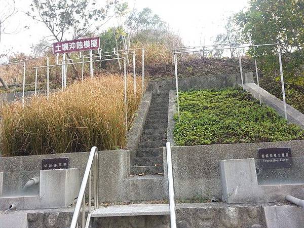 20150214_143225.jpg