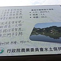 20150214_143713.jpg