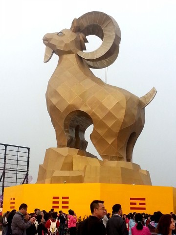 20150305_170931.jpg