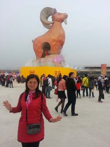 20150305_171325.jpg