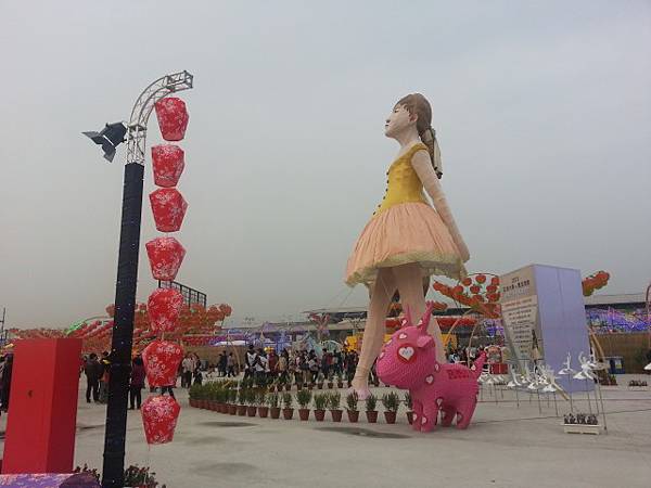 20150305_172647.jpg