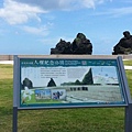 20150614_114829.jpg