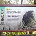 20151227_085937.jpg