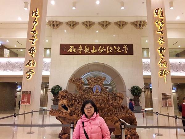20160124_151318.jpg