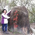 20160221_170826.jpg