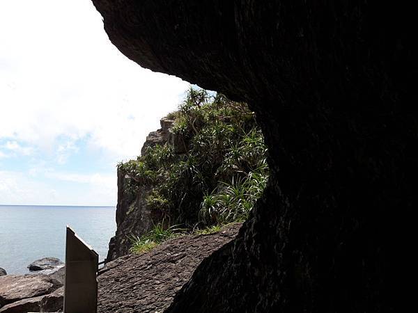 北關海潮公園