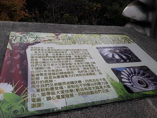 20180121_123520012----1.JPG