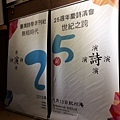 20180112_164606012----1.JPG