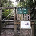 20180112_095834012----1.JPG