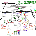 虎山.png
