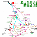 虎山-2.png