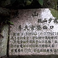 20180221_092739012----.JPG