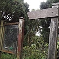 20180221_100111012----.JPG