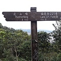 20180221_102244012----.JPG