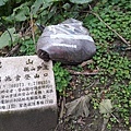 20180221_103351012----.JPG