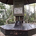 20180221_104447012----.JPG