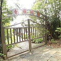 20180221_111156012----.JPG