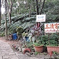 20180221_111451012----.JPG