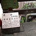 20180221_113933012----.JPG