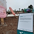 IMG20190223130840012-1-.JPG