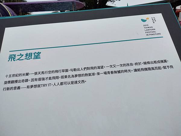 IMG20190223133141012-1-.JPG