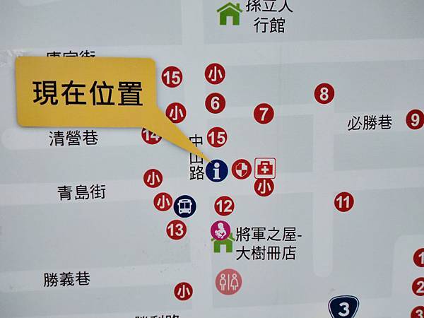 IMG20190224092431012-1-.JPG