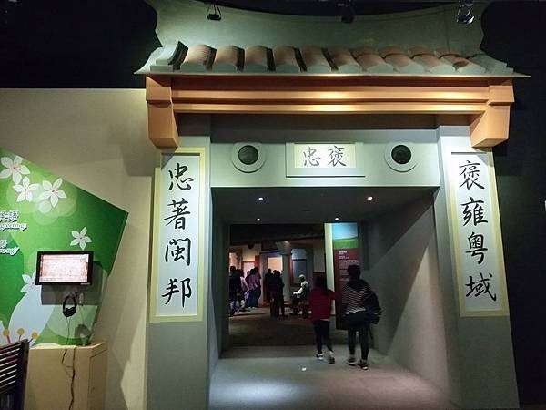 IMG20190217145436012-1-.JPG
