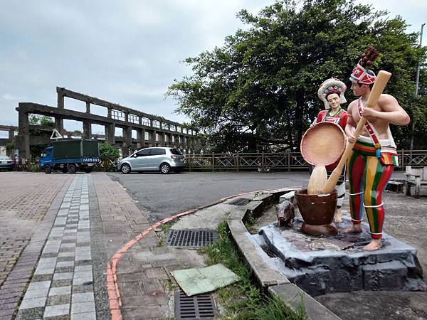 阿根納造船廠遺址