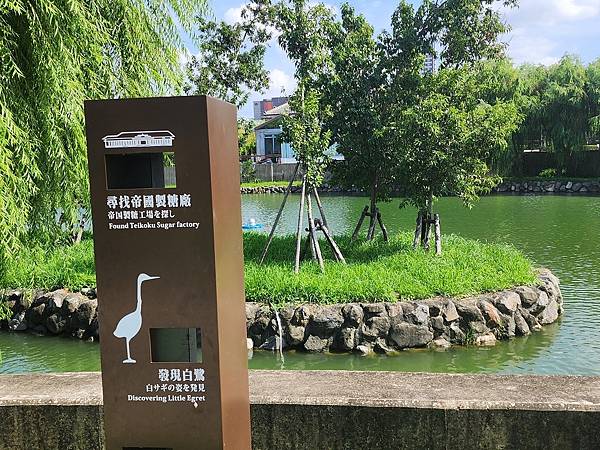 台中湧泉公園~~漫步星泉湖走入滿月指輪水上步道