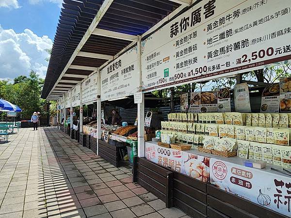 多變雲彩下壯觀之高雄岡山之眼