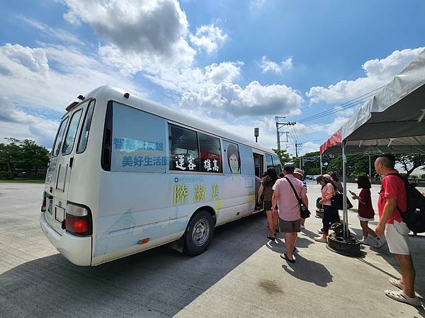 多變雲彩下壯觀之高雄岡山之眼