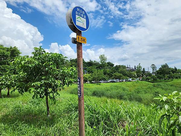 阿公店水庫自行車道十景悠遊行