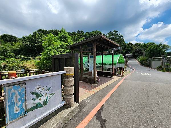 再訪北投泡湯勝地&竹子湖金針花