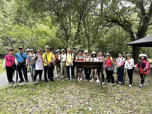 宜蘭太平山深度之旅四日遊(一)福山植物園