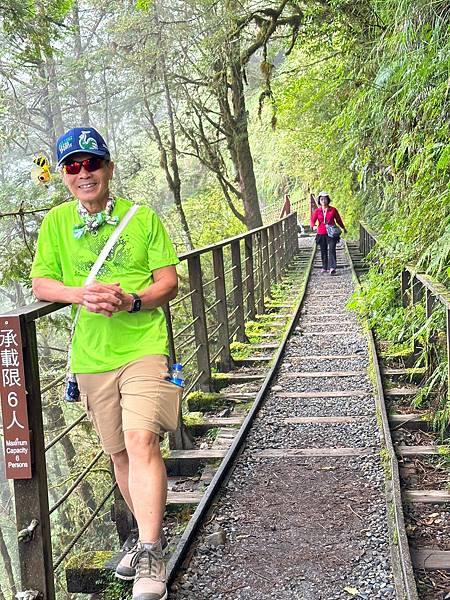 宜蘭太平山深度之旅四日遊(二)見晴懷古步道