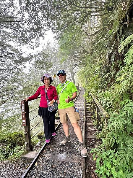 宜蘭太平山深度之旅四日遊(二)見晴懷古步道