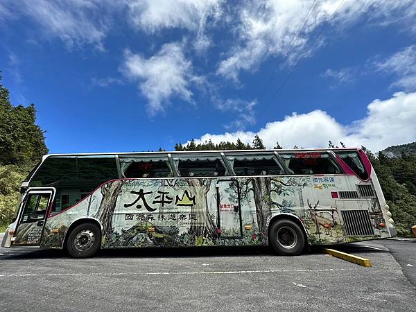 宜蘭太平山深度之旅四日遊(二)見晴懷古步道