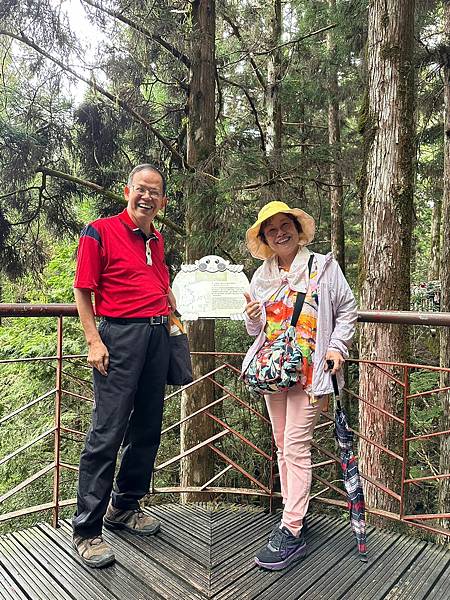 宜蘭太平山深度之旅四日遊(四)蹦蹦車~茂興車站步道