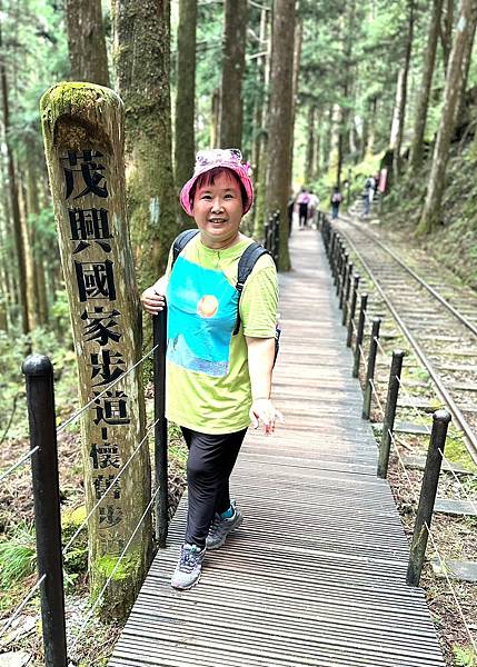 宜蘭太平山深度之旅四日遊(四)蹦蹦車~茂興車站步道